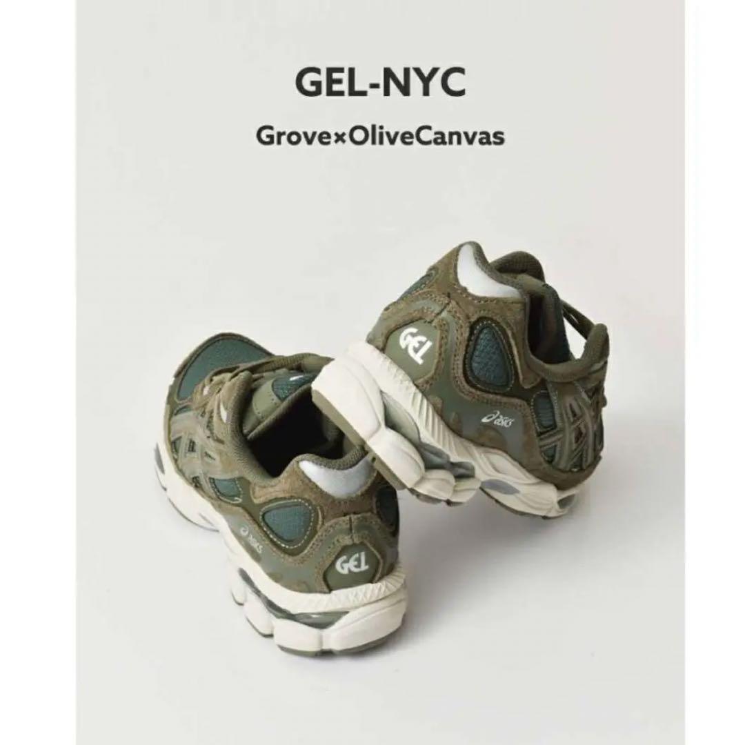 アシックス　asics スニーカー　23.5 GEL-NYC レディース　新品