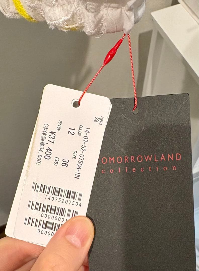 新品タグ付き/トゥモローランド/デイジーポップジップアップブラウス