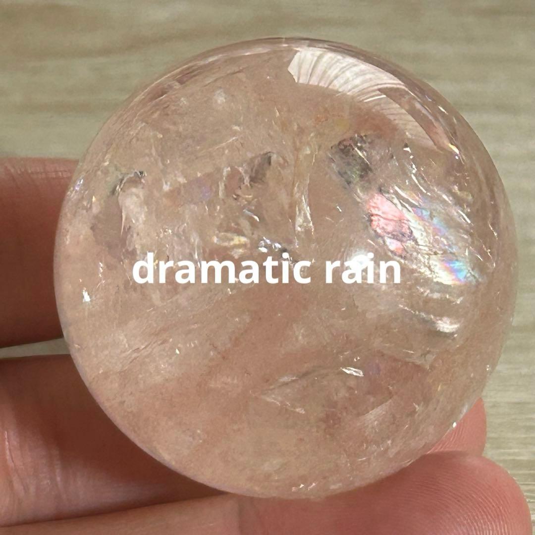 ピンククォーツ スフィア 天然石 置物