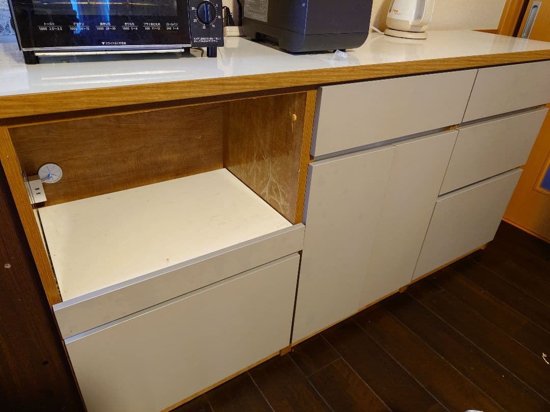 レンジボード 幅180cm 高さ93cm