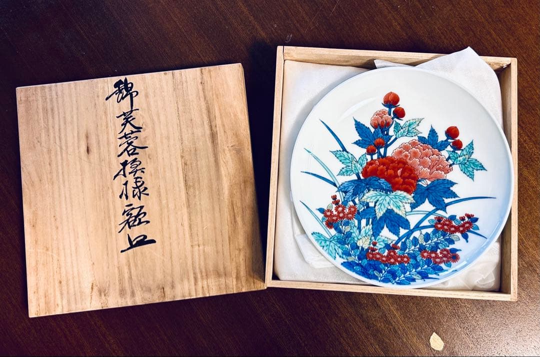 人間国宝　十四代今泉今右衛門　錦芙蓉絵額皿　飾り皿