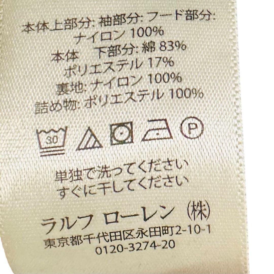 ポロラルフローレン パデットジャケット M L相当 刺繍ポニーロゴ 切替