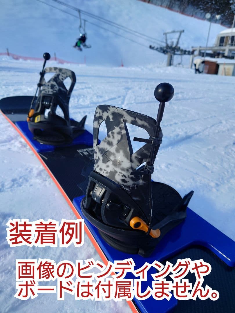 雪山が好きだった人『B´ケーブルpro』特注300ロングタイプ4本セット