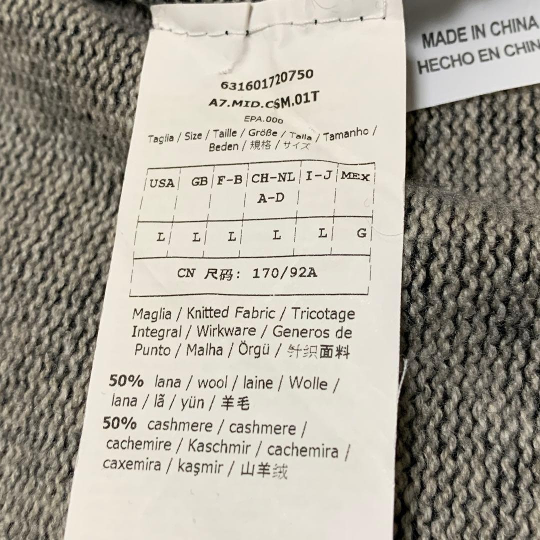 ★ サマンサドレミ様　マックスマーラベルテッドニットコート❤︎カシミヤ❤︎ふわふわL