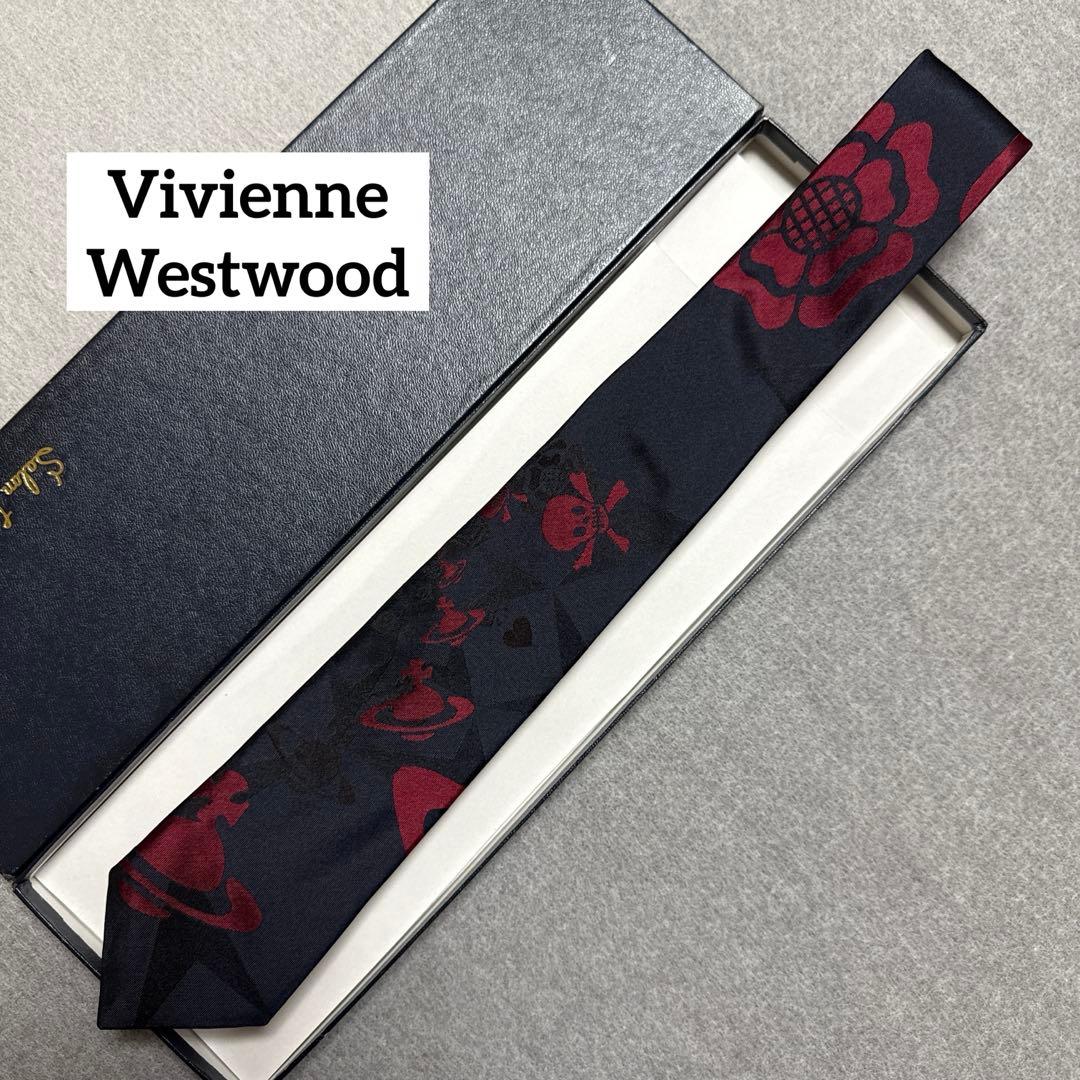 美品　ヴィヴィアンウエストウッド　ネクタイ　濃紺　オーブ　花柄　ドクロ