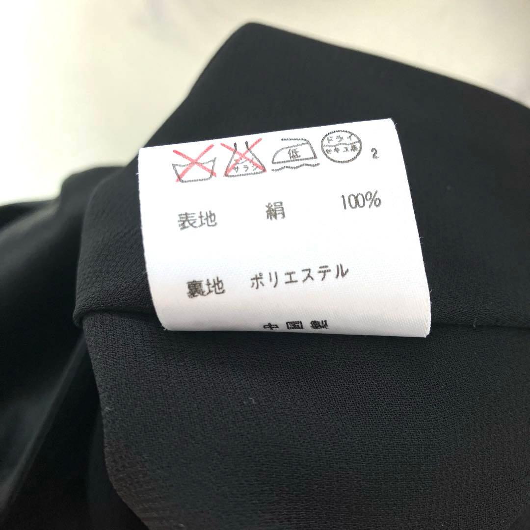 上品艶✨ラルフローレン シルク100％ サテン ロングスカート 美シルエット