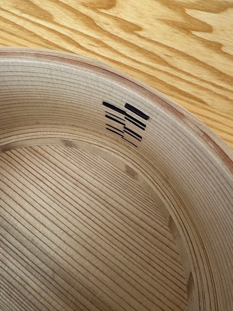 栗久おひつ２合