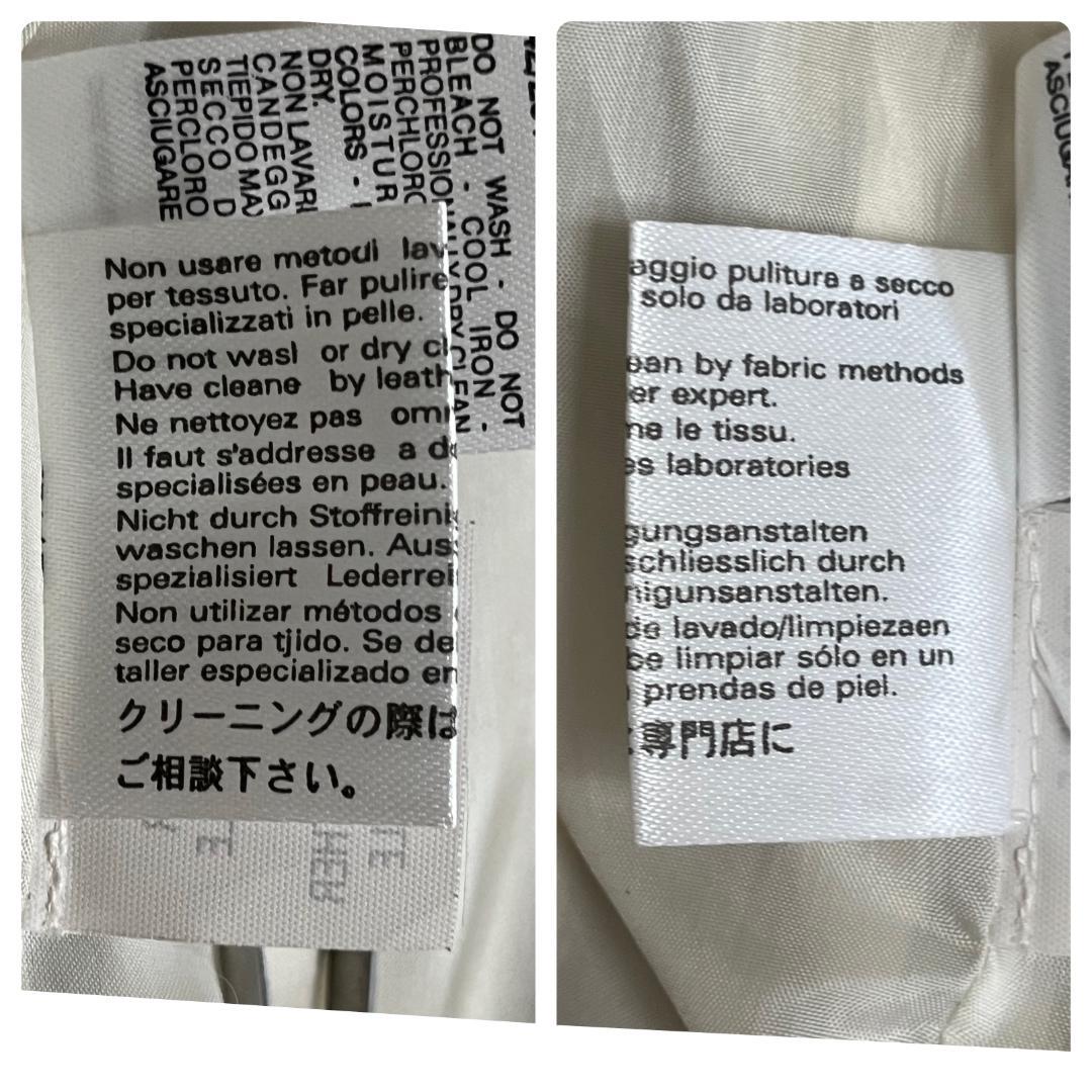 ✨MaxMara　マックスマーラ　レザージャケット　本革　ホワイト