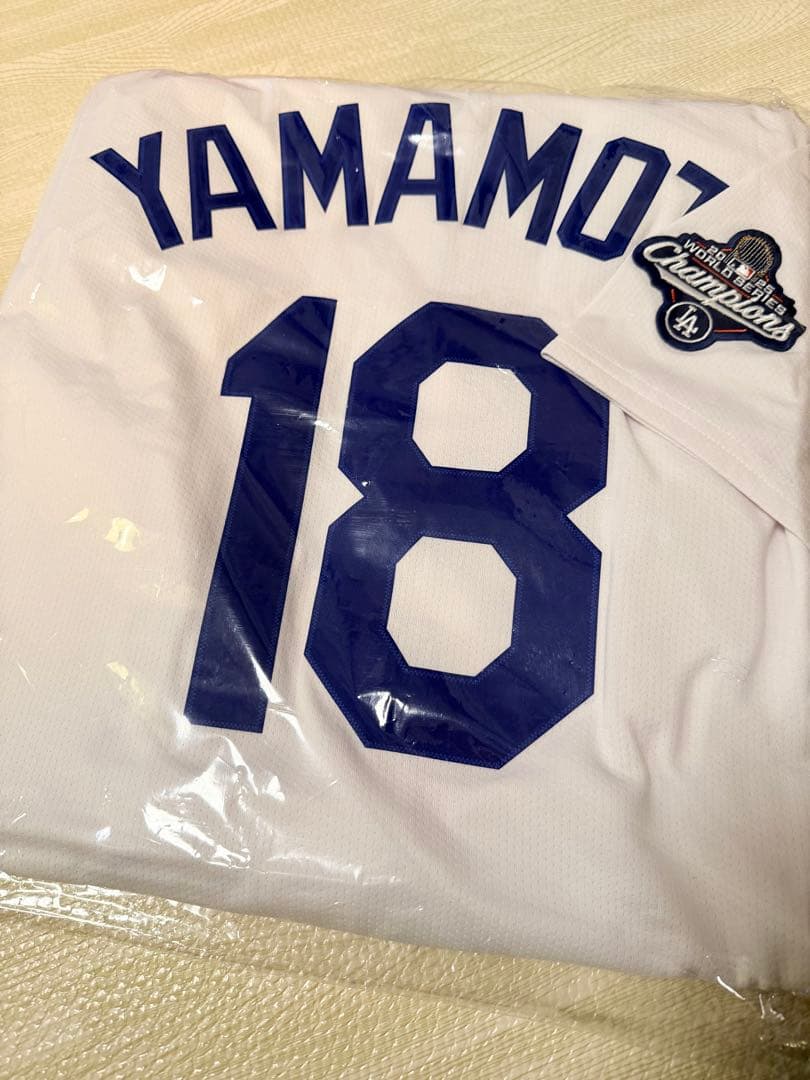 【期間限定出品】山本由伸選手ユニフォーム