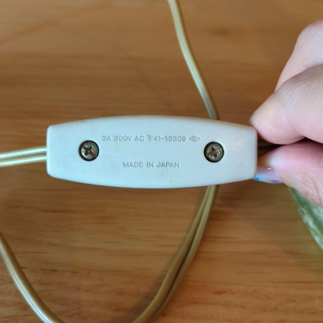 ヴィンテージ　フロアスタンド ランプ ◆オニキス　アンティーク　日本製