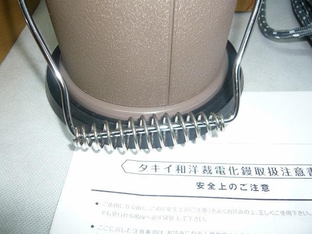 新品完全未使用　タキイ和裁電化鏝 和裁コテ　和裁こて　タキイ製　鏝２本付