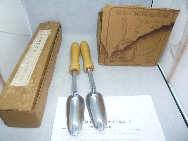 新品完全未使用　タキイ和裁電化鏝 和裁コテ　和裁こて　タキイ製　鏝２本付