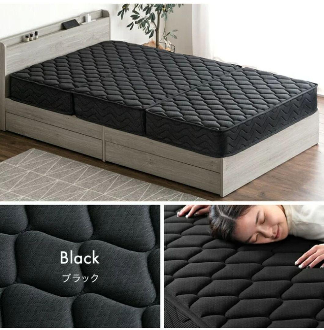 （引き取り限定）ブラック セミダブル マットレス 三つ折り