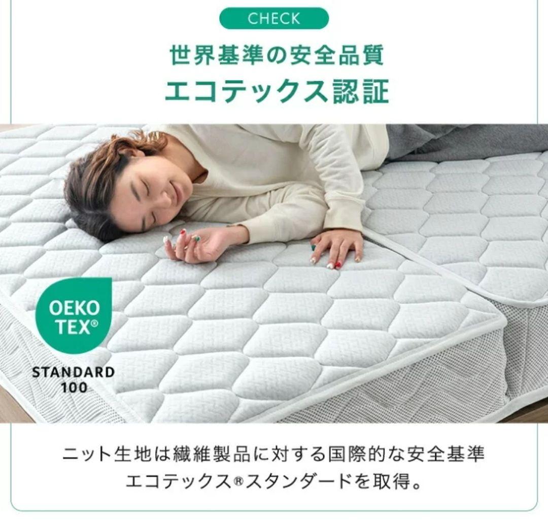 （引き取り限定）ブラック セミダブル マットレス 三つ折り