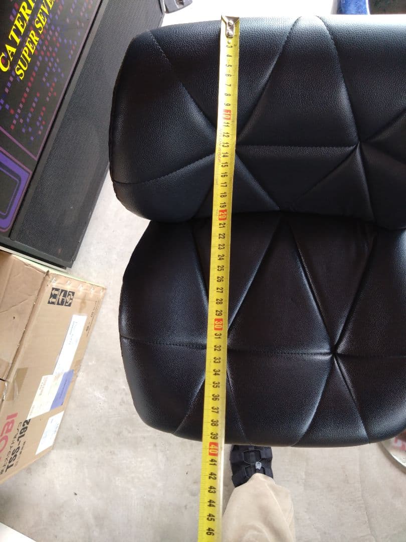 【直接引き取り限定】黒いカウンターチェア　2脚セット