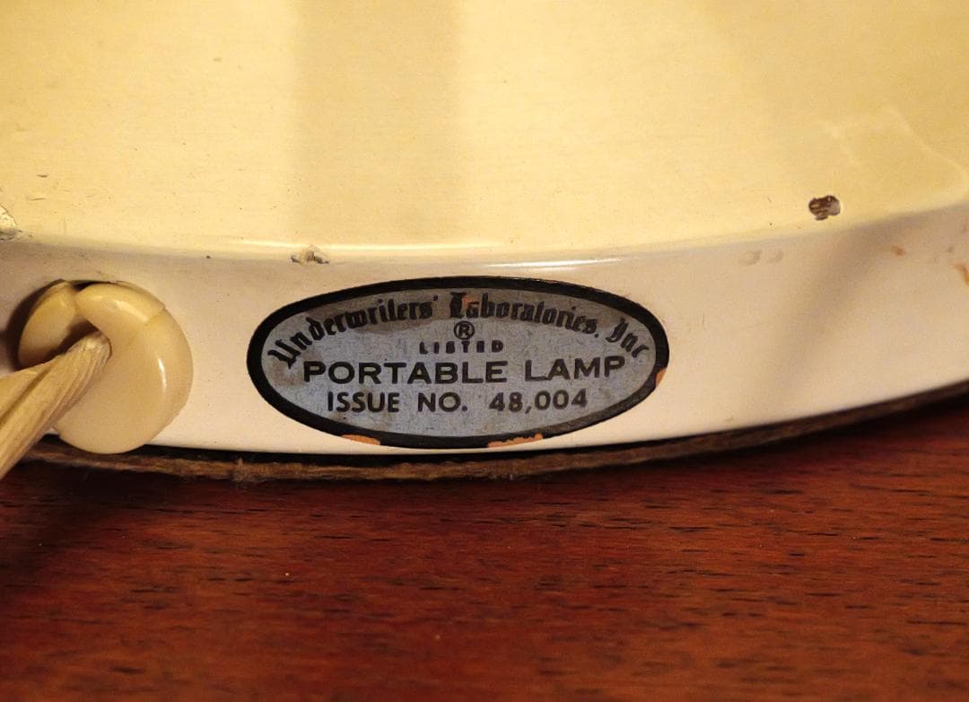 50ｓ Wood ＆ Fiberglass lamp