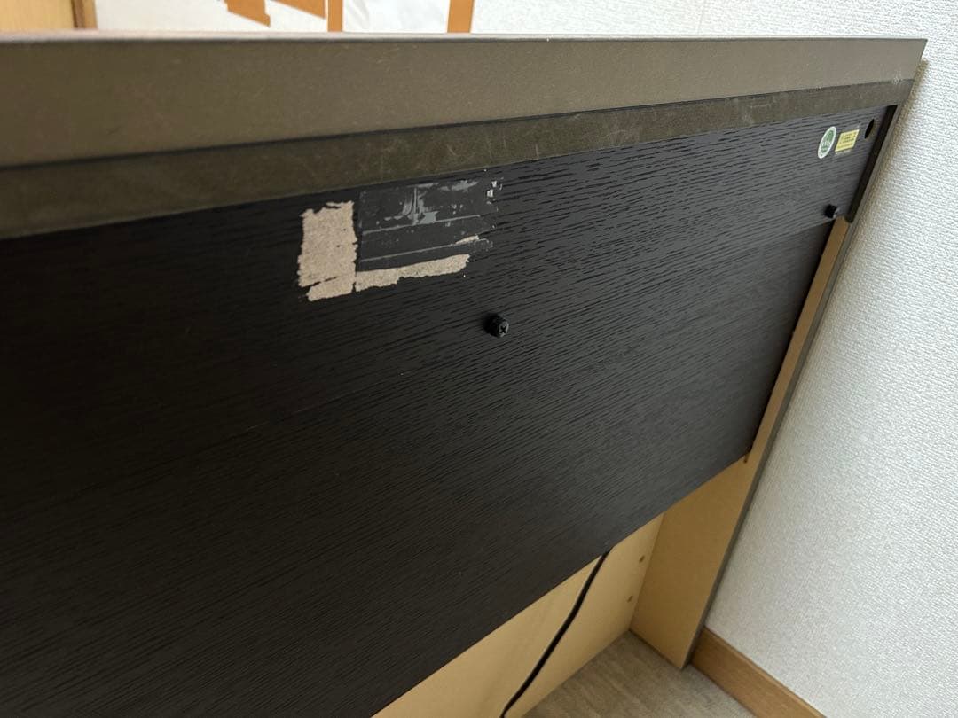 ベッドフレーム 収納 ライト付き