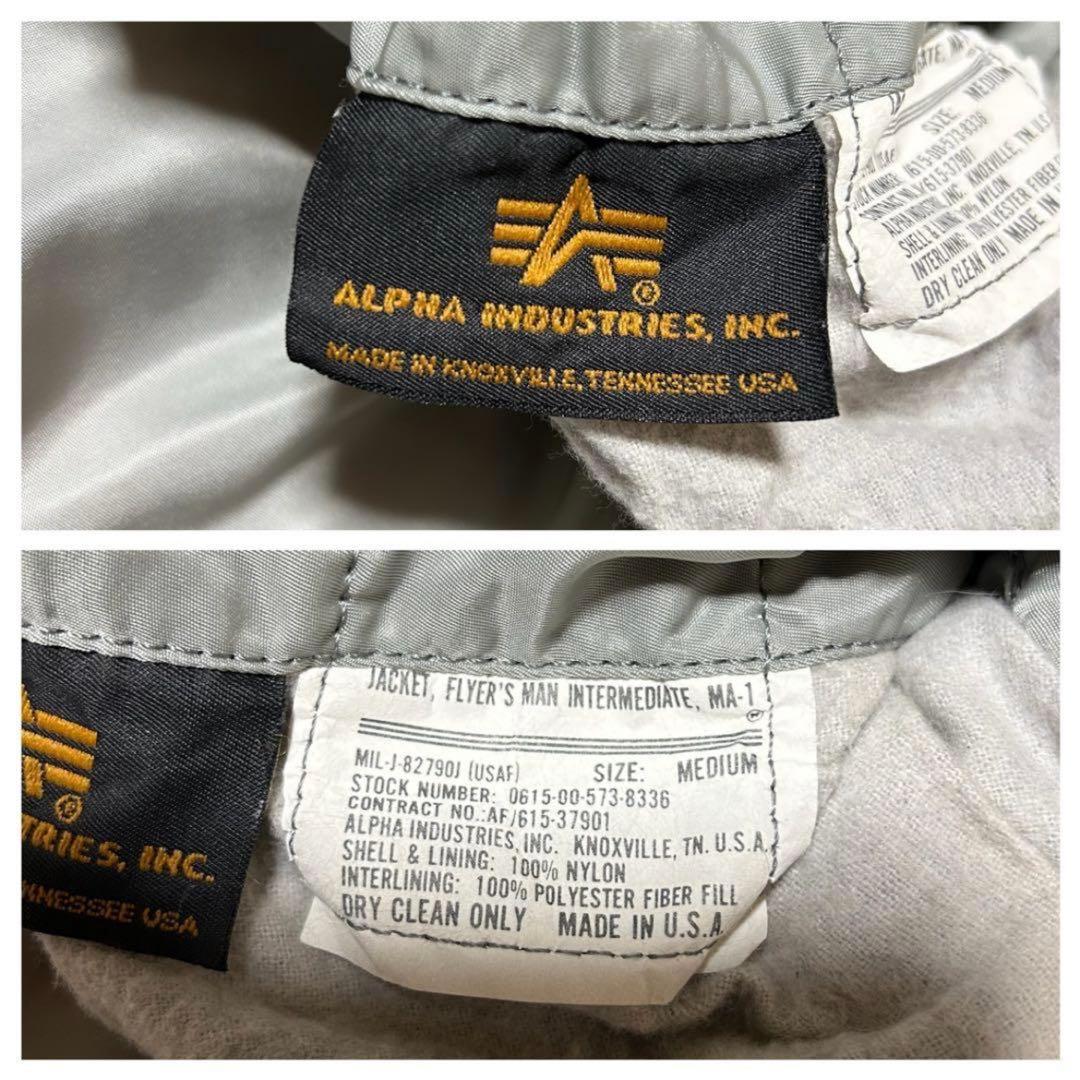 希少色 90s USA製 ALPHA MA-1 フライトジャケット グレー M