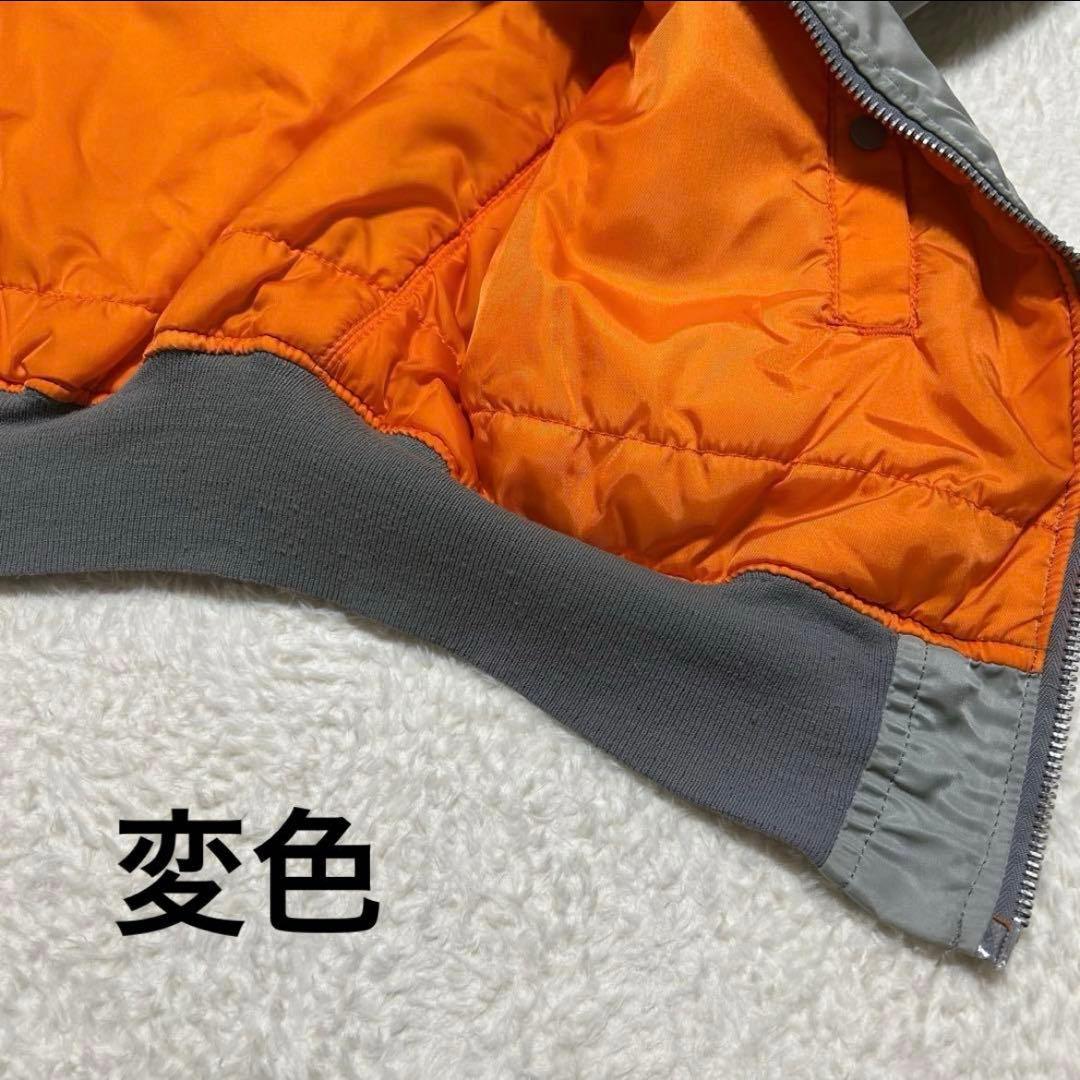 希少色 90s USA製 ALPHA MA-1 フライトジャケット グレー M