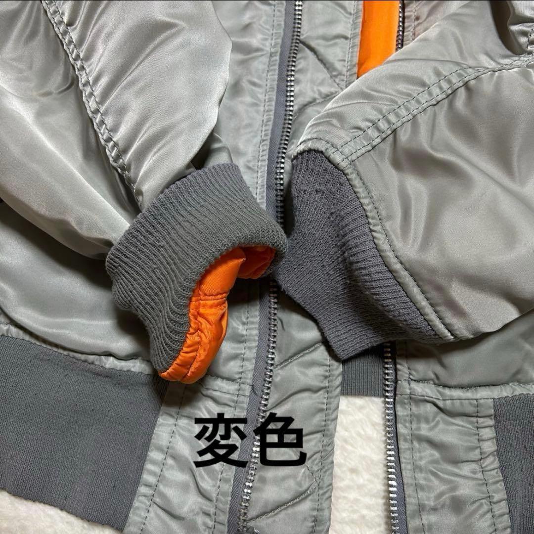 希少色 90s USA製 ALPHA MA-1 フライトジャケット グレー M