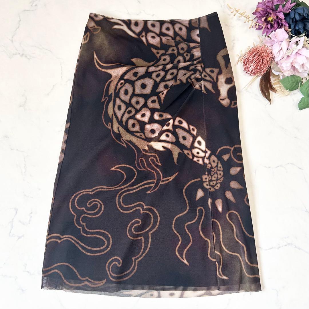 VIVIENNE TAM ヴィヴィアンタム パワーネットスカート 総柄 日本製