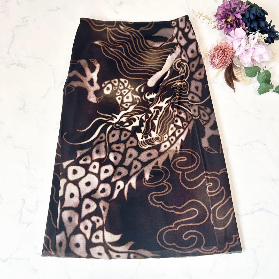 VIVIENNE TAM ヴィヴィアンタム パワーネットスカート 総柄 日本製