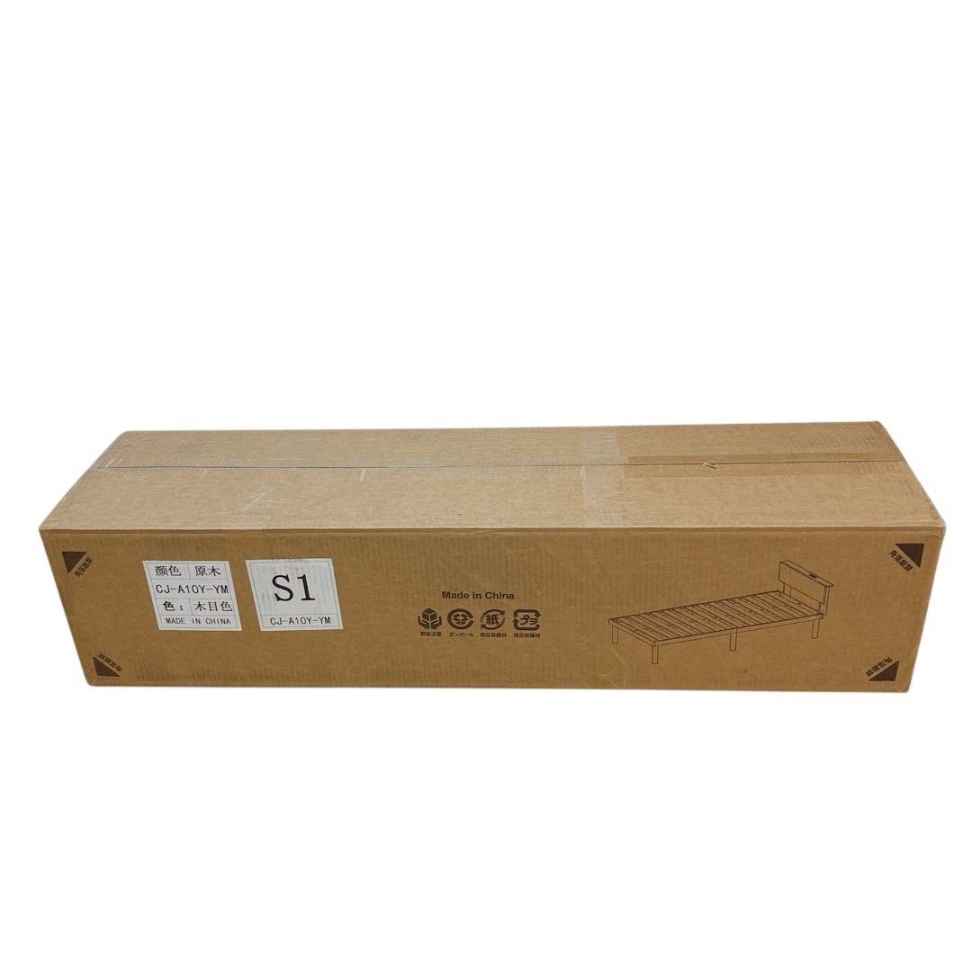 新品未使用❣️ ベッドフレーム シングル　宮棚　2ロコンセント 天然木 すのこ