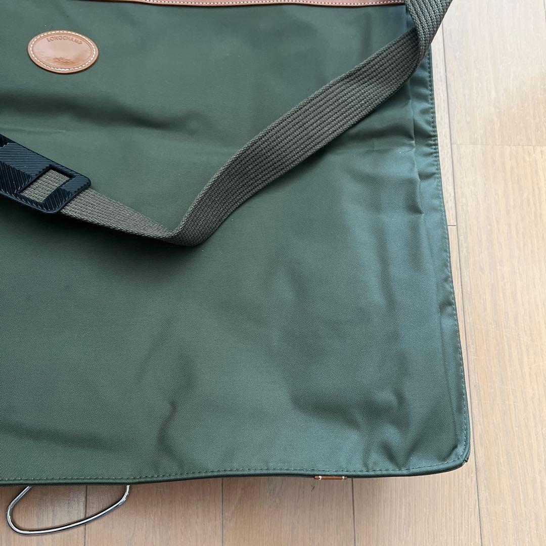 ロンシャン　Longchamp ガーメントバッグ　スーツカバー　ビジネススーツ用