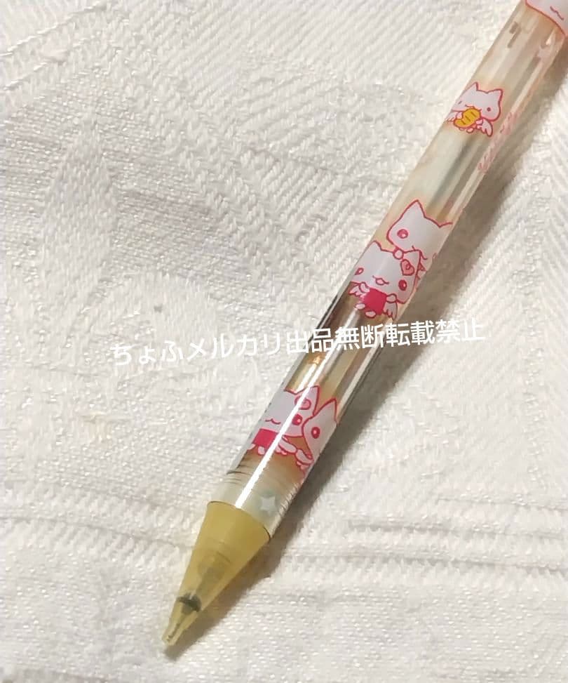 SAN-X しあわせにゃんこ シャープペンシル ボールペン 消しゴム 平成レトロ