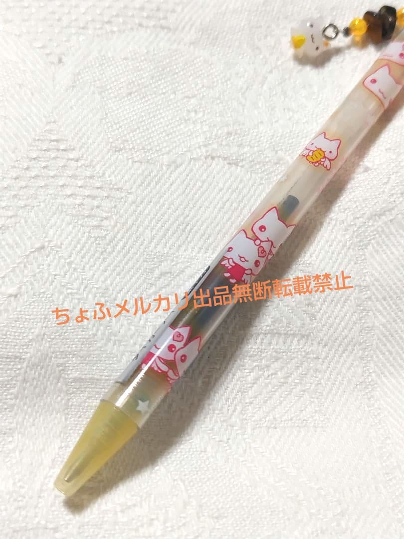SAN-X しあわせにゃんこ シャープペンシル ボールペン 消しゴム 平成レトロ