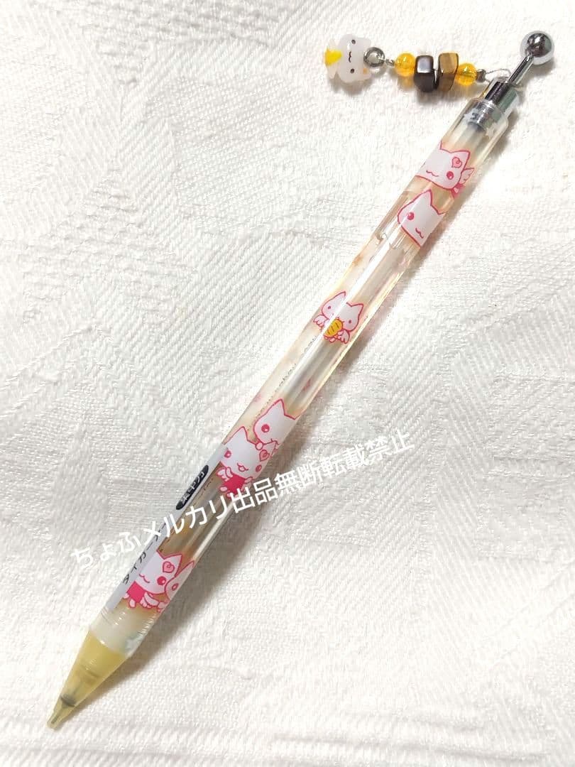 SAN-X しあわせにゃんこ シャープペンシル ボールペン 消しゴム 平成レトロ