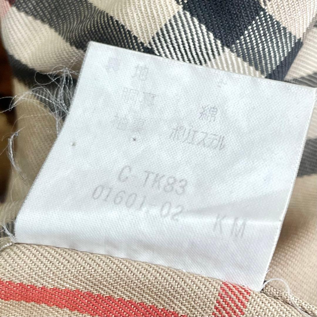 Burberrys バーバリー コットン 裏ノバチェック トレンチコート 玉虫色