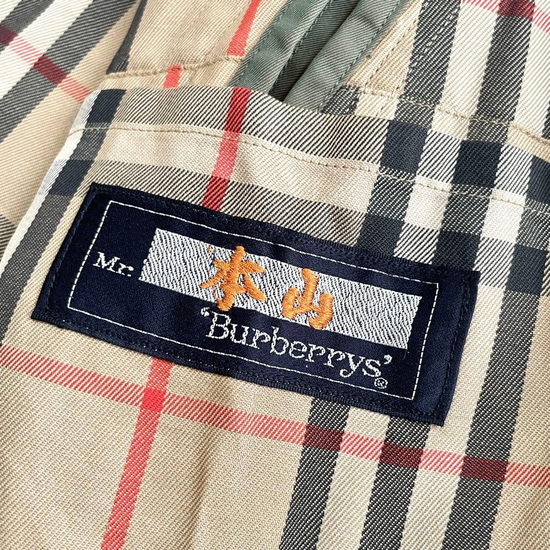 Burberrys バーバリー コットン 裏ノバチェック トレンチコート 玉虫色