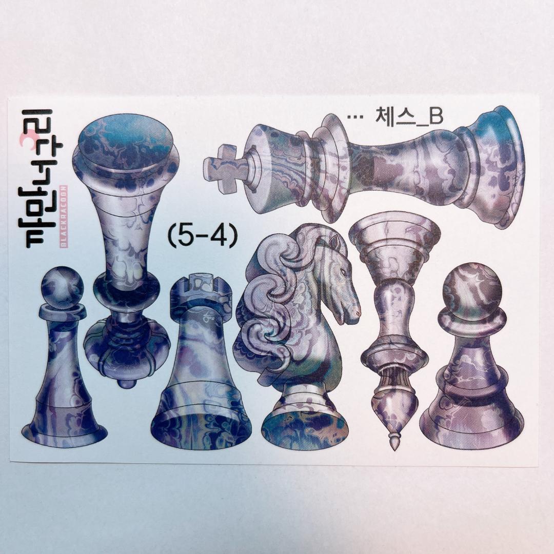 S157B.装飾ステッカー　韓国作家　黒いたぬき　バラ売り〇