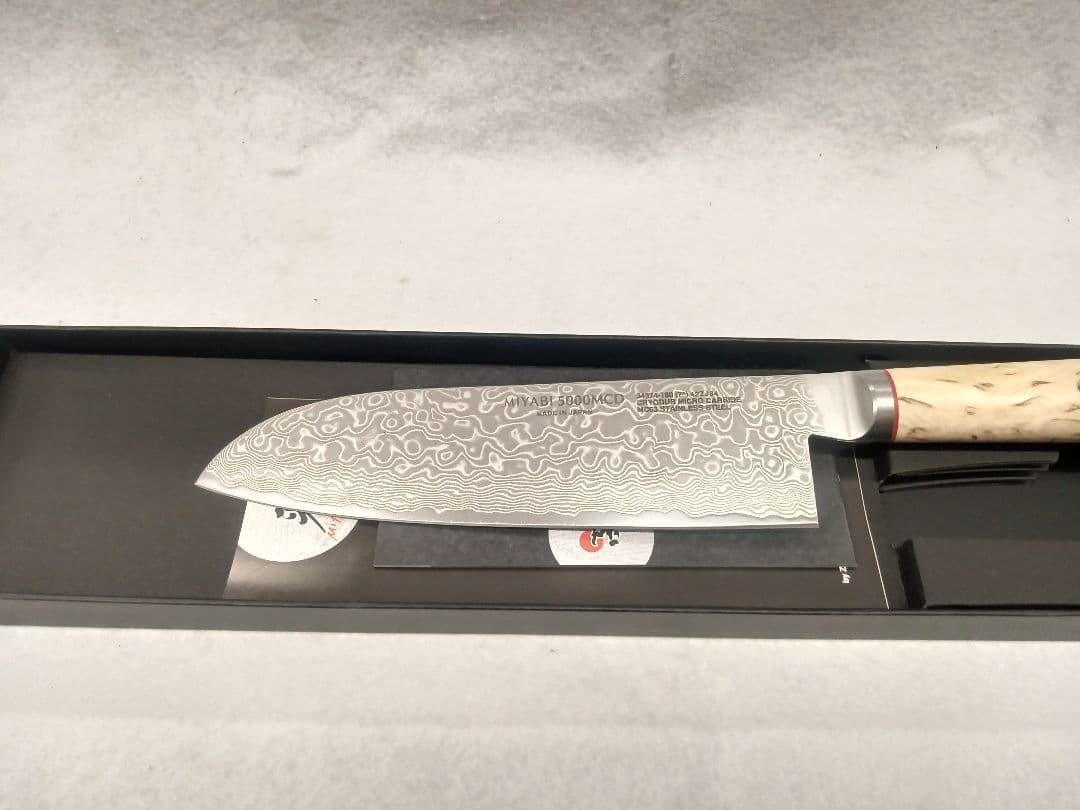 T222　 三徳包丁　ツヴィリング　18cm