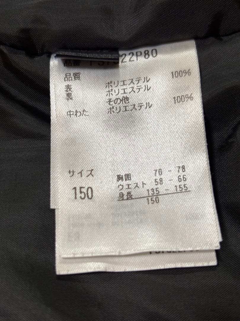 フェニックス　150 スキーウェア　スキーウエア　子供　phenix キッズ