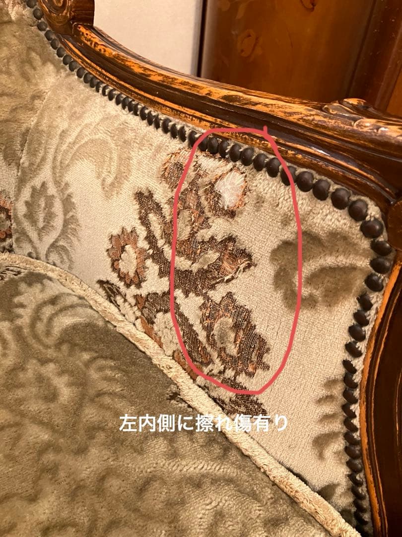 【イタリア製】美しい彫刻の高級アンティークソファ 木製椅子 ベージュ ゴブラン