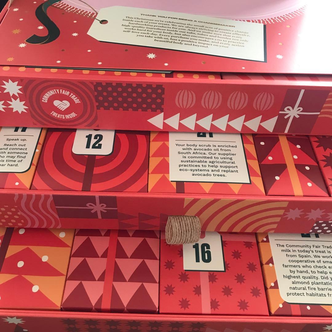 アドベントカレンダー2023 セルフラブ　ザボディショップ