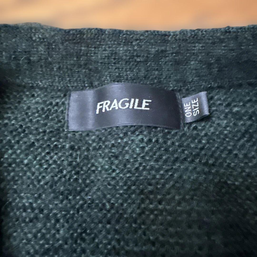 fragile モヘアカーディガン 送料無料 古着 lemon tea