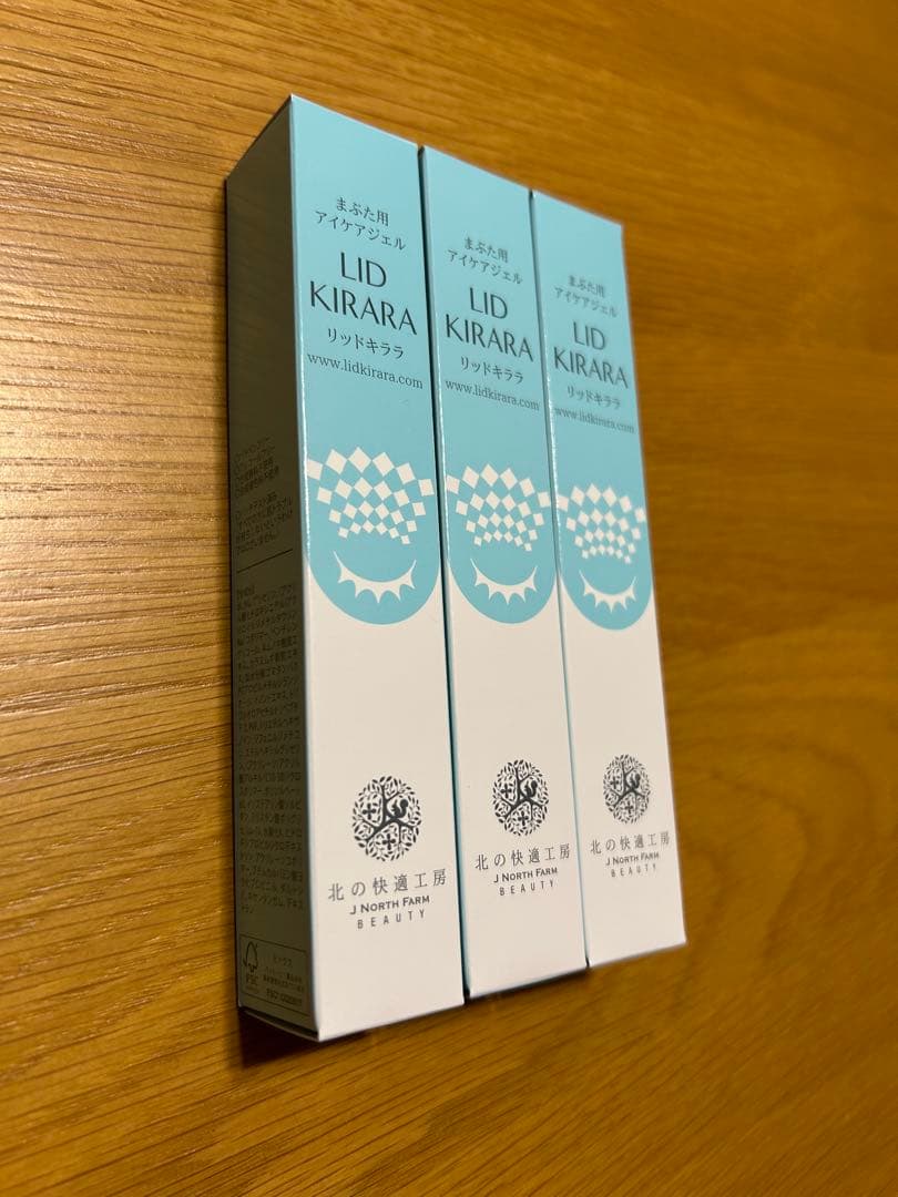 LID KIRARA 3本セット 日本製