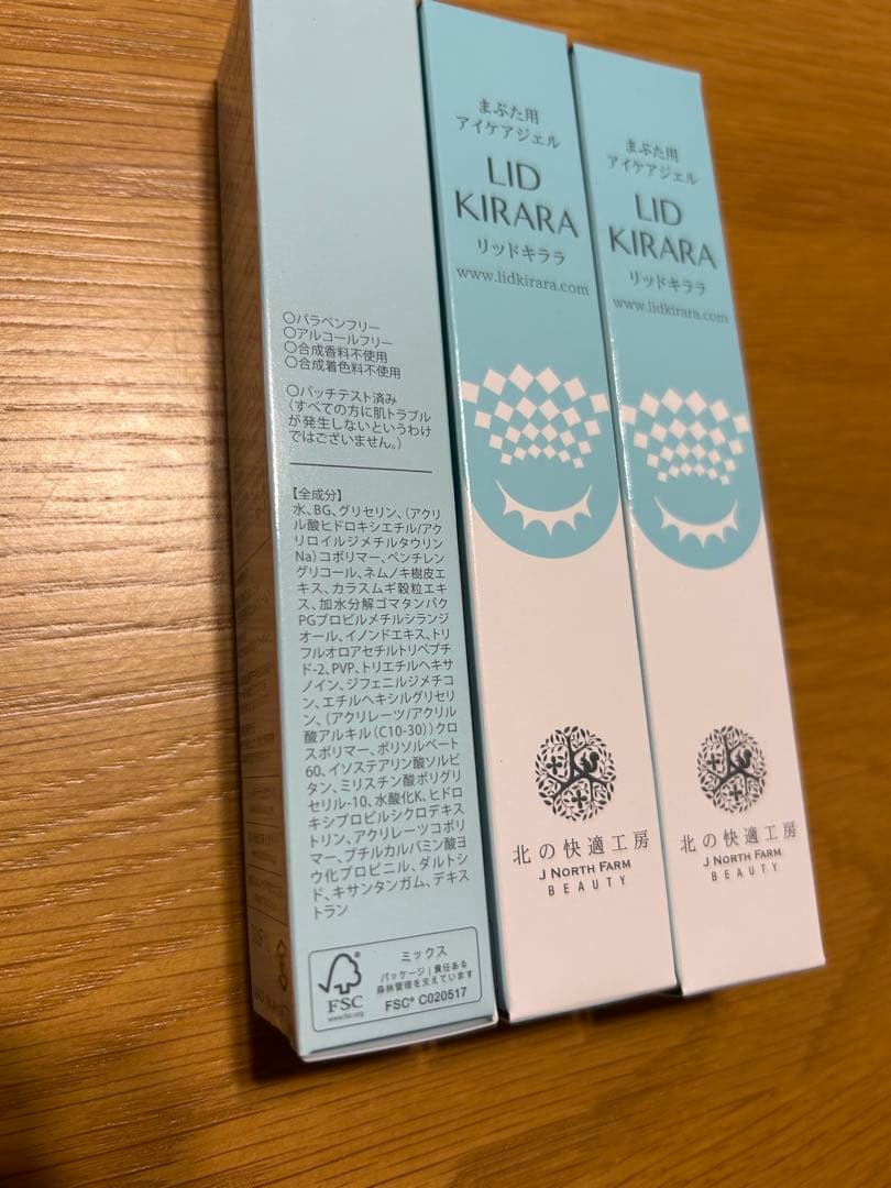 LID KIRARA 3本セット 日本製