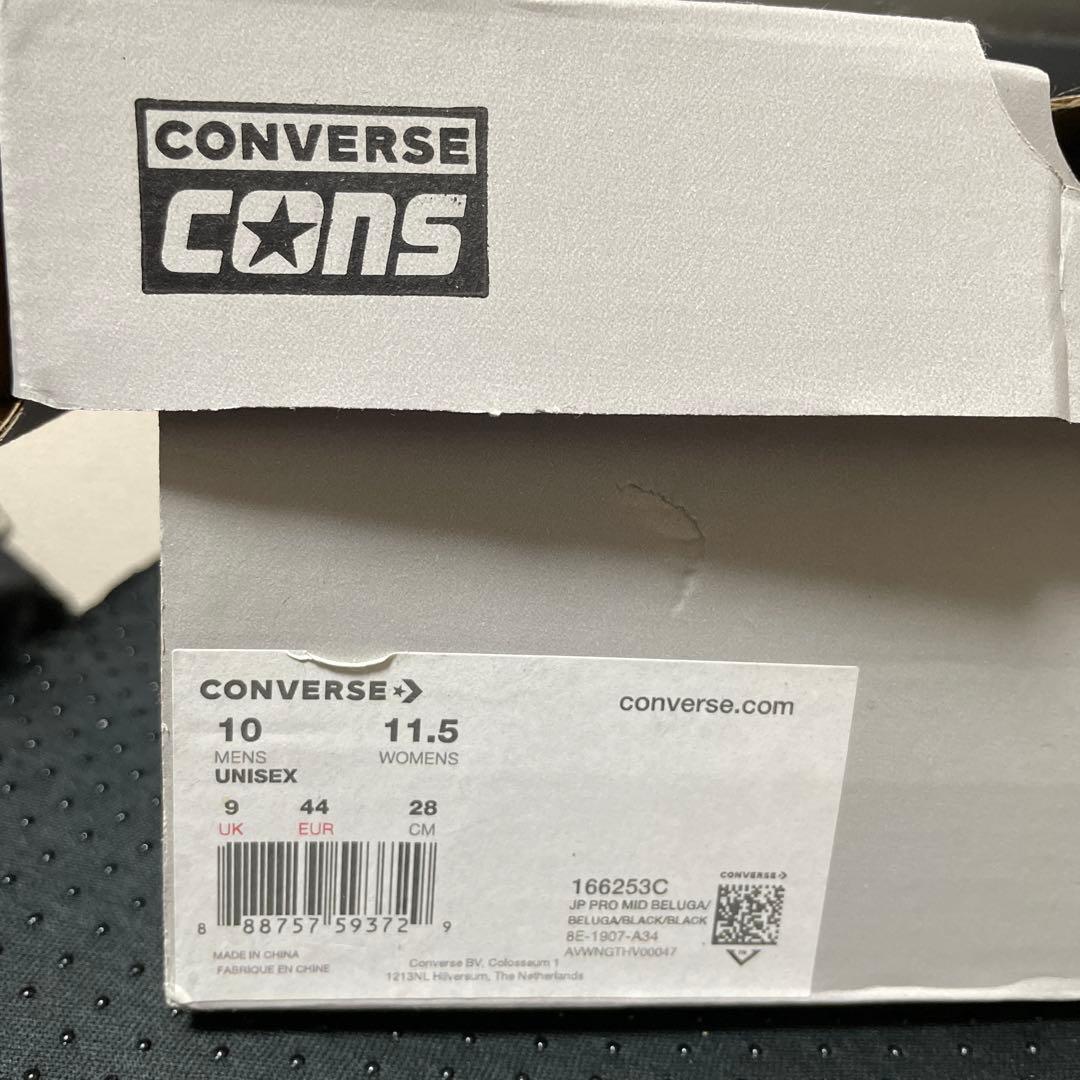 CONS CTAS PRO コンズスケート　コンバーススケート