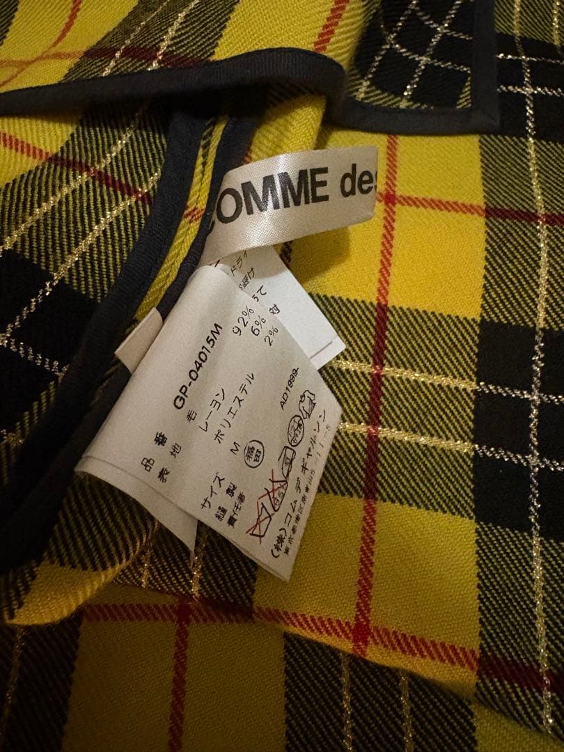 コムデギャルソン　タータンチェック　パンツ　イエロー