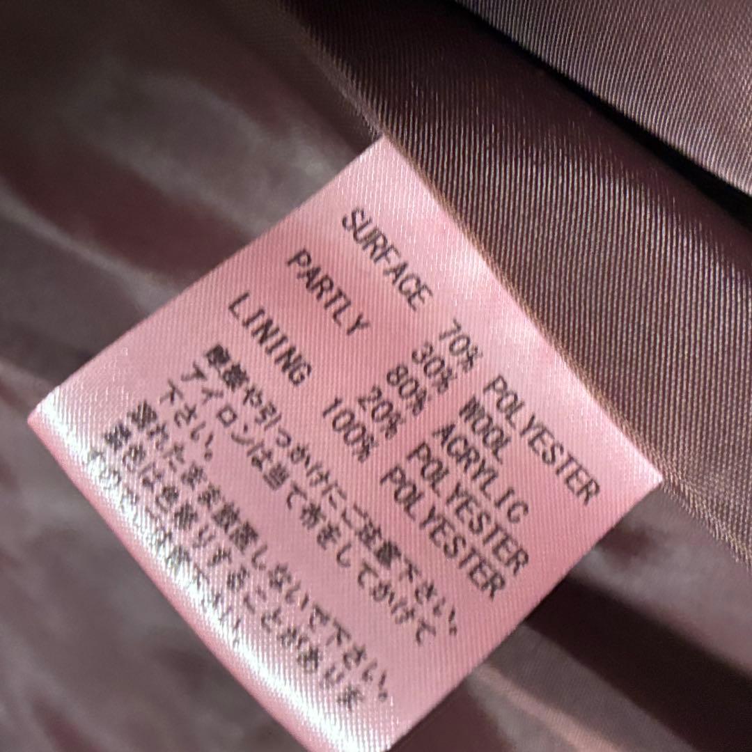 ATELIER-PIERROT アトリエピエロ ファーコート ワイン