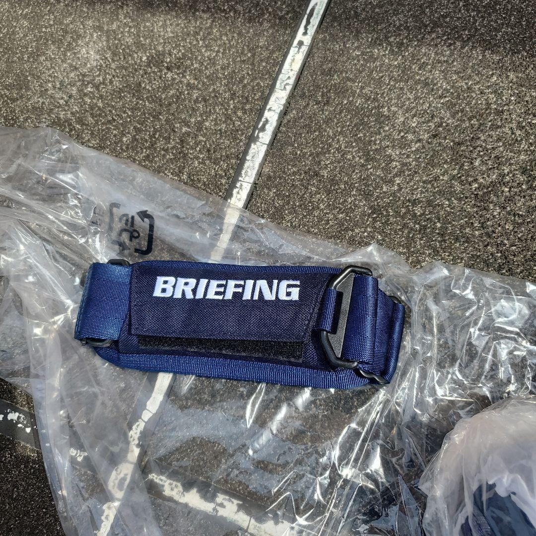 ブリーフィングスタンドバッグ