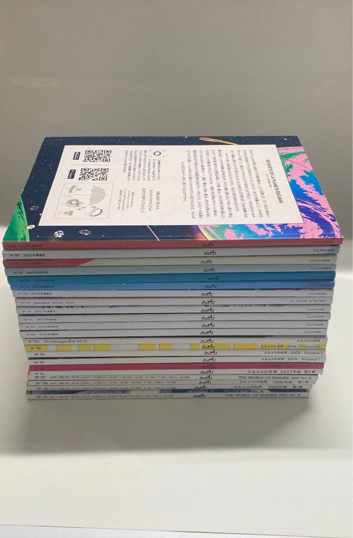 エルメスの世界　1992年〜2023年　22冊セット
