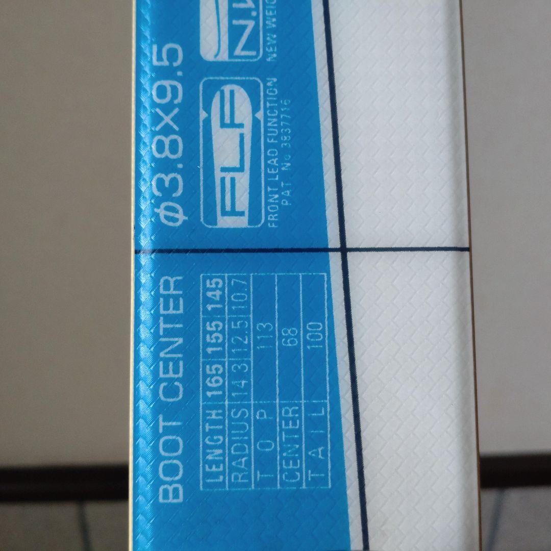 OGASAKA スキー板 unity Q3 155cm　オガサカ　SALOMON