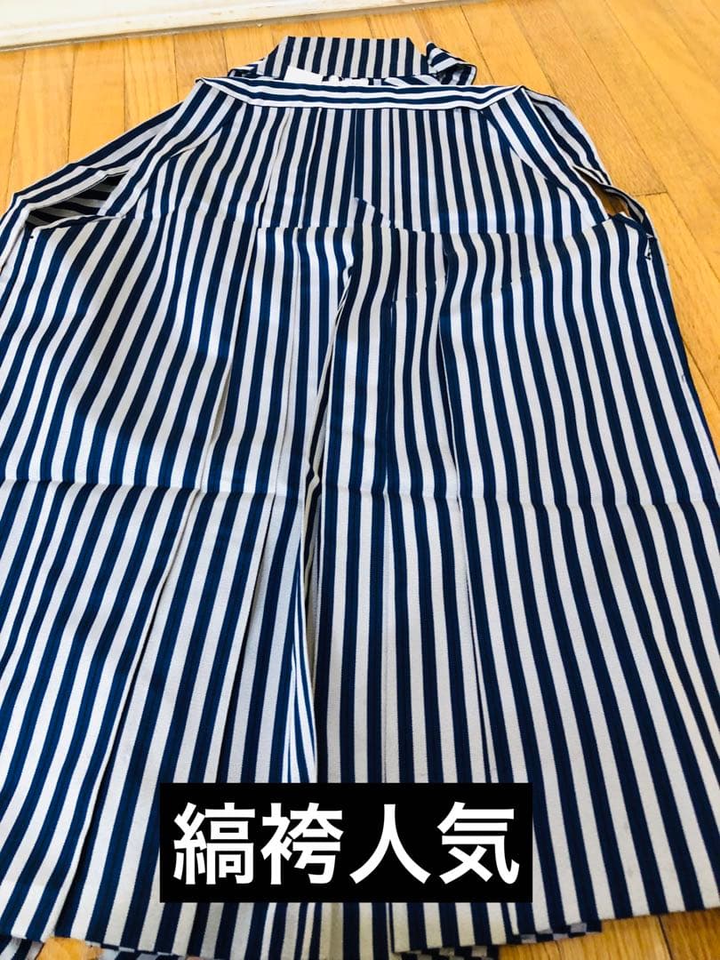 七五三五歳‼️完全️フルセット❤️大谷選手柄兜豪華❤️金彩煌びやか 全部ついてる 定番色