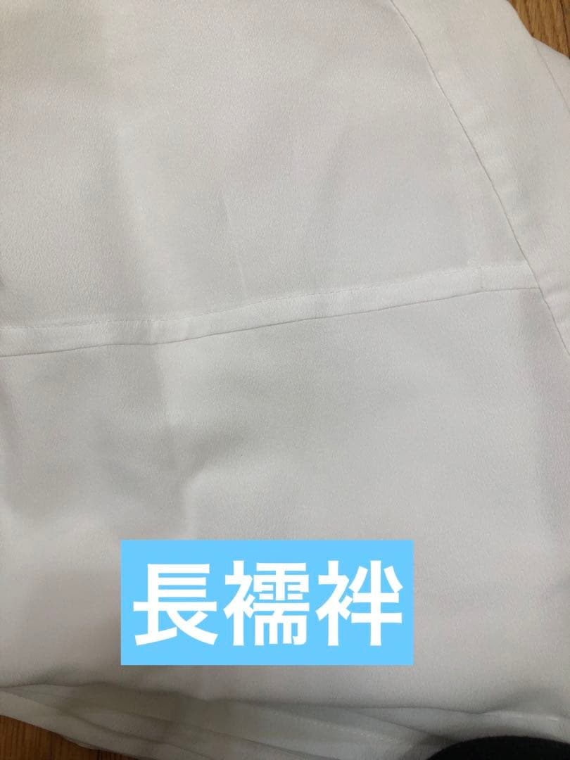 七五三五歳‼️完全️フルセット❤️大谷選手柄兜豪華❤️金彩煌びやか 全部ついてる 定番色