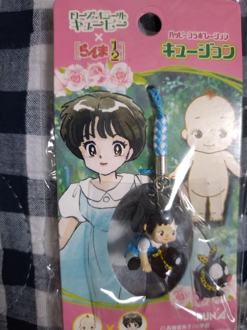 キュージョン 10点 うる星 らんま 犬夜叉